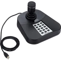 Hikvision DS-1005KI - Kamera/DVR-Fernsteuerung, Netzwerkkamera, Silber,