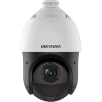Hikvision DS-2DE4225IW-DE(T5)