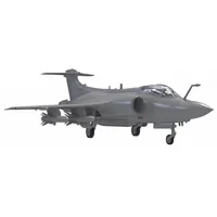 AIRFIX Blackburn Buccaneer S.2 RAF