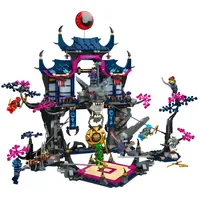 LEGO Ninjago Wolfsmasken-Dojo 71813