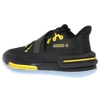 Peak Performance PEAK Lou Williams TaiChi Flash 2.0 Basketballschuh
