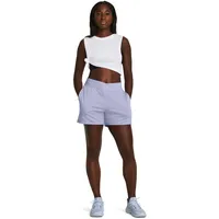 Under Armour Rival Terry Short Celeste