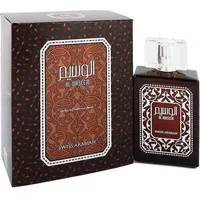 Swiss Arabian Eau de Parfum Al Waseem 100ml Men