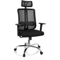 HJH Office ZH 200 Netzstoff Schwarz
