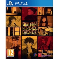 PQube Kowloon High-School Chronicle