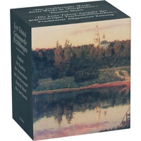 Diogenes Verlag AG Gesammelte Erzählungen in 6 Bänden in