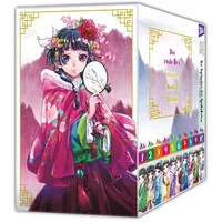 Manga Cult Die Tagebücher der Apothekerin - Geheimnisse am