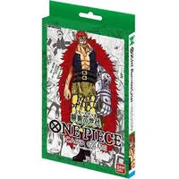 Bandai Namco Entertainment One Piece Starter Deck Worst Generation