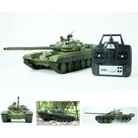 ES-Toys Heng Long RC Panzer Russischer T-72 (RTR Ready-to-Run)