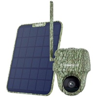 Reolink Go Series G450 with Solar Panel 2 GSM