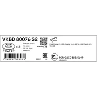 SKF VKBD 80076 S2