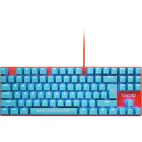 FR-TEC Dragon Ball Super Gaming-tastatur Mit Blauem Schalter Spanisch