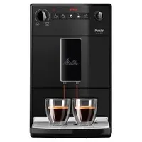 Melitta Purista F230-002 Pure Black