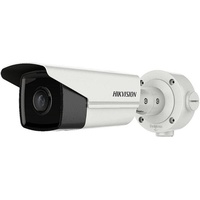 Hikvision DS-2CD3T43G2-4IS(2,8MM)(O-STD), Netzwerkkamera, Weiss
