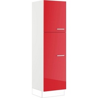 Impuls Küchen »"Turin", Breite/Höhe: 60/205,1 cm, mit Schuhablagen«, vormontiert,