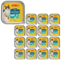 Josera JosiCat Paté ASC Salmon 100g (Menge: 32 je