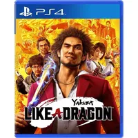 Playstation games Yakuza Like A Dragon