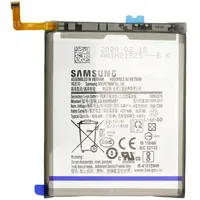 Samsung Akku Original Samsung für Galaxy S20+ G985F, S20+