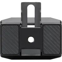 DJI RS Schnellwechselplatte (oben)