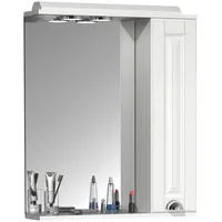 VCM Casalo 60 cm weiß mit Beleuchtung