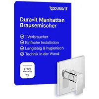 Duravit Manhattan Einhebel-Brausemischer Unterputz, Verbraucher 1