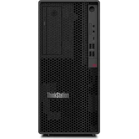 Lenovo ThinkStation P2 Tower Core i7-14700 16GB RAM, 512GB