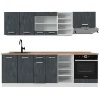 Vicco Küchenzeile R-Line 240 cm Schwarz Beton/Weiß