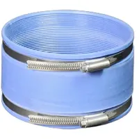 Bertrams Ewr-d Dichtung 21D130 130 x 0,6 mm, für