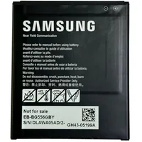 Samsung GALAXY XCOVER7