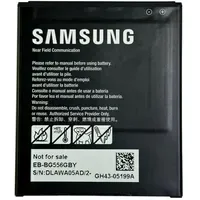 Samsung Ersatzakku für XCover7