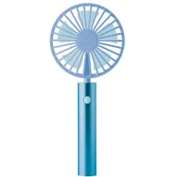 REMEMBER Ventilator Flow 22,2 cm Aluminium Blau Aqua