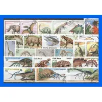 Rewa Collection 50 verschiedene Briefmarken Dinosaurier