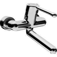 Hansa HansaMediPro Einhandmischer DN 15 (02552206)