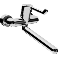 Hansa HansaMediPro Einhandmischer DN 15 (02582202)