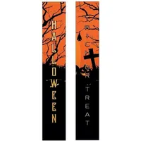 Europalms Halloween Banner, Geisterhaus, 2er-Set, 30x180cm