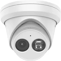 Hikvision DS-2CD2343G2-IU 4mm weiß
