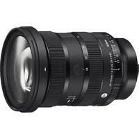 Sigma Art 24-70 mm F2,0, Bildstabilisator, Sony E-Mount