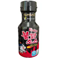 Samyang Buldak Hot Chicken Flavor Sauce (Black) 200 ml
