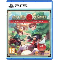 PQube Potion Permit - Complete Edition (PEGI) (PS5)