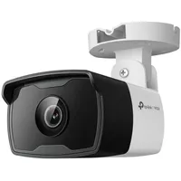 TP-Link Vigi 2mp Outdoor Bullet Überwachungskamera - Grey