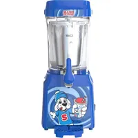 Fizz Creations Slush Ice Puppie Machine