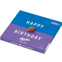 MILKA Pralines Happy Birthday, 110g,