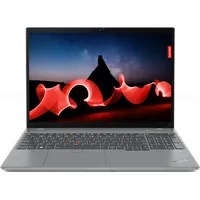 Lenovo ThinkPad T16 G2 AMD Ryzen 7 Pro 7840U