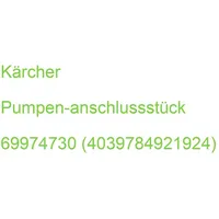 Kärcher Anschlussadapter für Pumpen G1