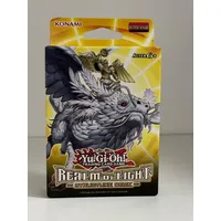 Konami Structure Deck Realm of Light