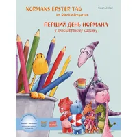 Hueber Normans erster Tag im Dinokindergarten