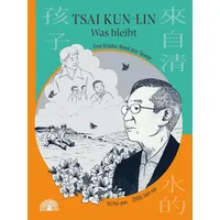 Baobab Books Tsai Kun-lin – Was bleibt