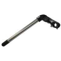 Humpert ergotec 33687001 Bilbao 1 Vorbau Kobra Vario, Schaft: