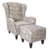 Supellex Ohrensessel mit Hocker | Carpe Diem Beige Kolonial