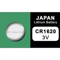 Japan Japan 1620 Lithium Knopfzelle